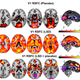 Primary visual cortex communication under placebo (top), LSD (2nd row) and difference (bottom row). Image: Imperial College London